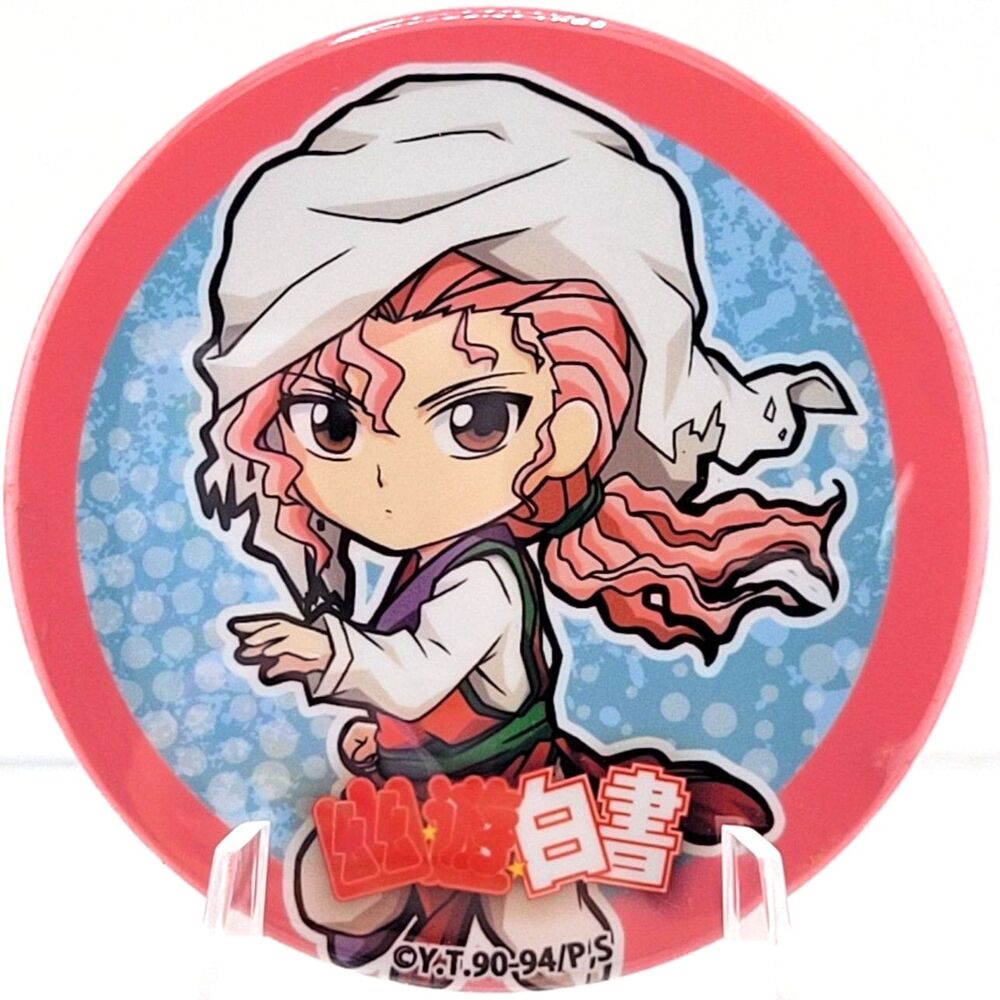 Young Genkai - Yu Yu Hakusho x Adorez Cafe Can Badge